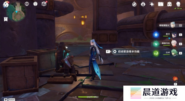 《原神》隐藏成就红恶棍的复仇解锁攻略