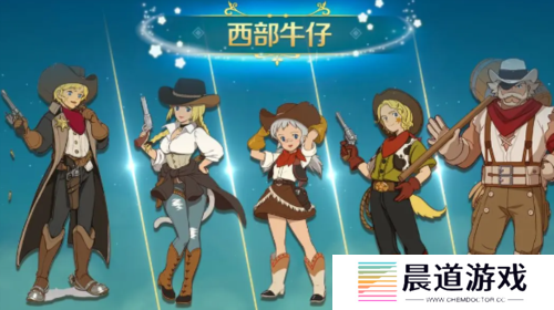 二之国交错世界时装怎么得1