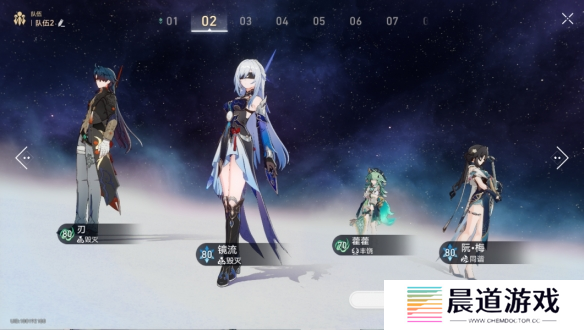 黄金与机械难题12攻略3