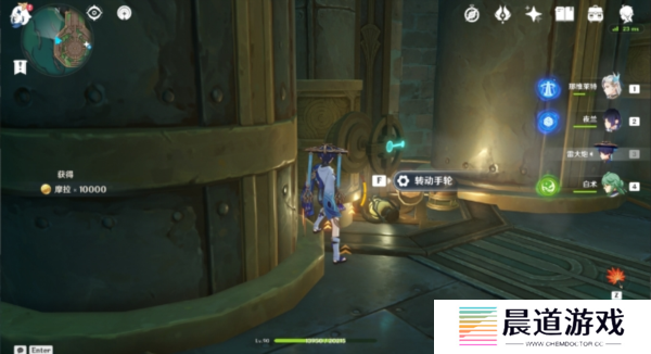 《原神》隐藏成就红恶棍的复仇解锁攻略