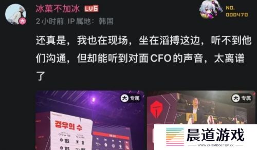 TES七连败遭淘汰，被曝队内气氛压抑，失败早已注定，后续复出无望