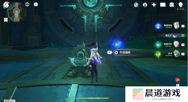 《原神》隐藏成就红恶棍的复仇解锁攻略