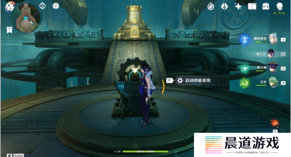 《原神》隐藏成就红恶棍的复仇解锁攻略