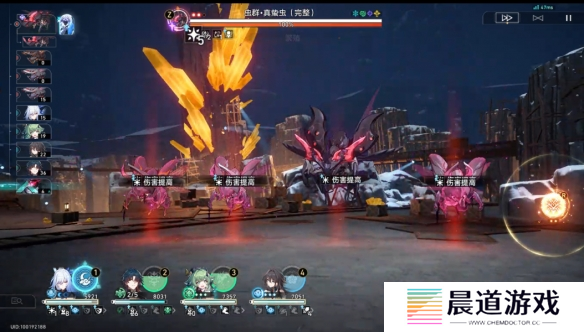 黄金与机械难题12攻略13