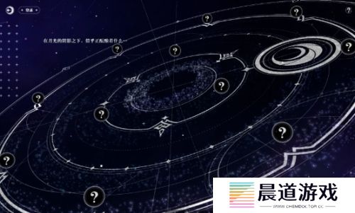 《原神》派蒙身份终于藏不住，先前猜测全部推翻，游戏策划在偷乐
