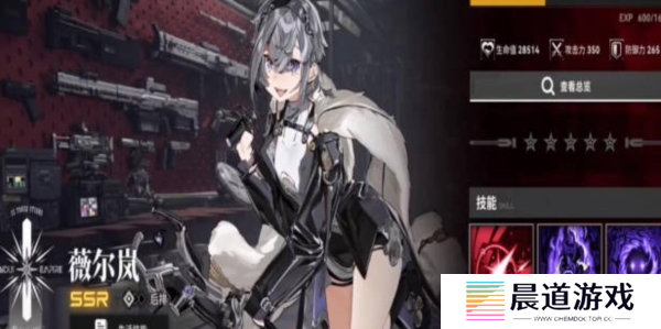 雷索纳斯角色推荐5