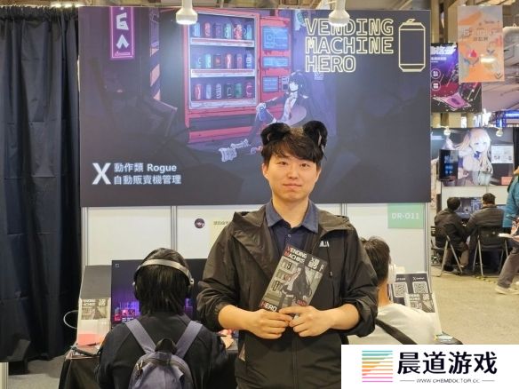 解锁创新：《自动贩卖机英雄》在都市奇幻Roguelike上的大胆尝试
