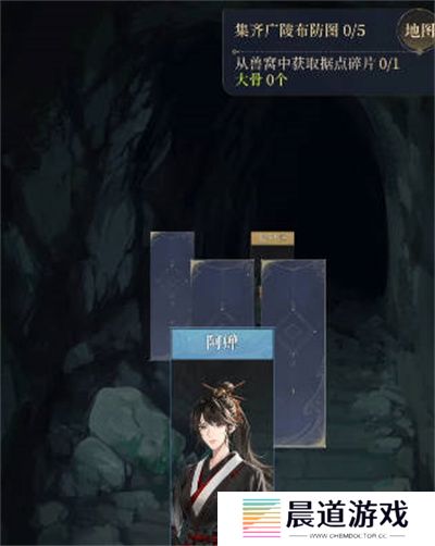 广陵重建攻略1.jpg