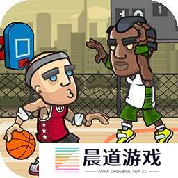 迷你篮球比赛 v1.0