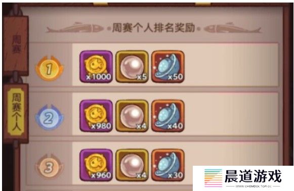 Screenshot_2.jpg
