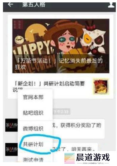 Screenshot_2.jpg