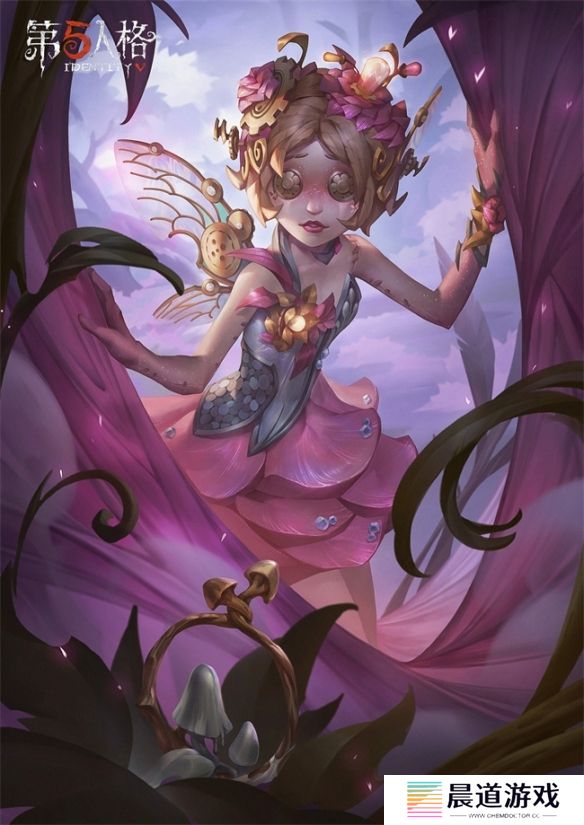 缘起今日《第五人格》情人节活动及限时返场活动开启!