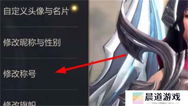 英雄联盟手游2.jpg